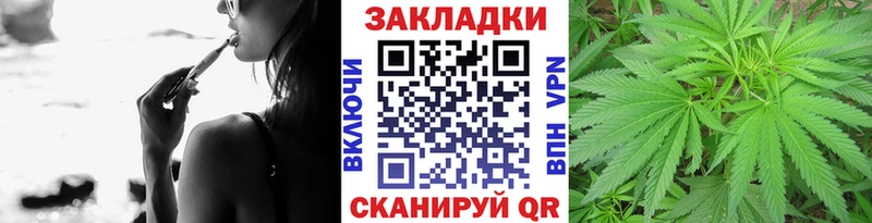 Что такое Ладушкин Альфа ПВП  COCAIN  Гашиш  Меф  Бошки Шишки 
