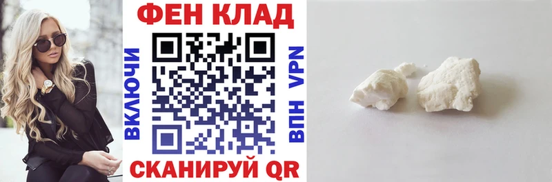 купить  сайты  Ладушкин  АМФЕТАМИН Розовый 