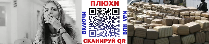 Гашиш гашик  мега зеркало  Ладушкин  магазин продажи  
