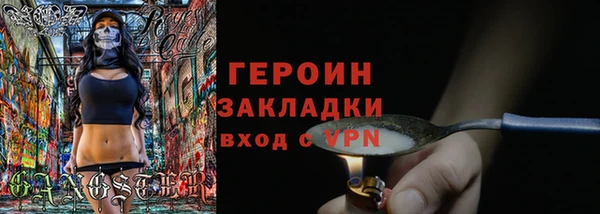 марки lsd Кукмор