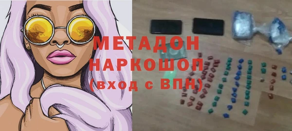 марки lsd Кукмор