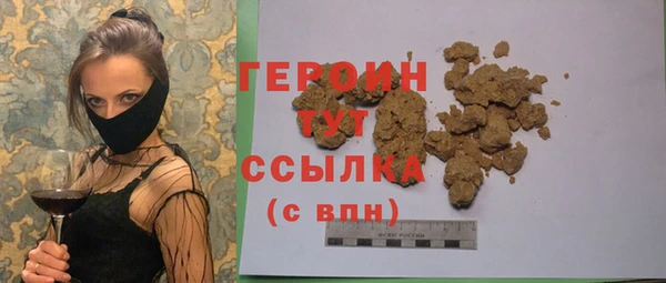 каннабис Куйбышев