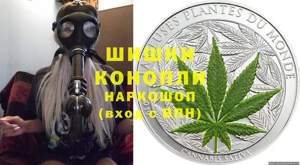 альфа пвп Кулебаки