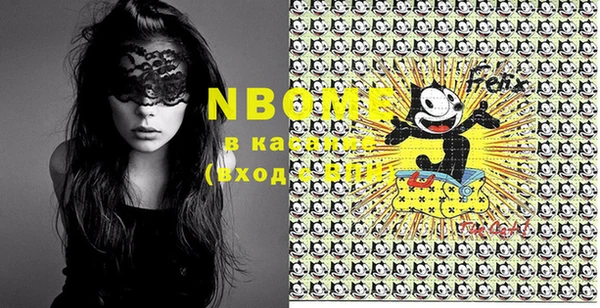 марки lsd Кукмор