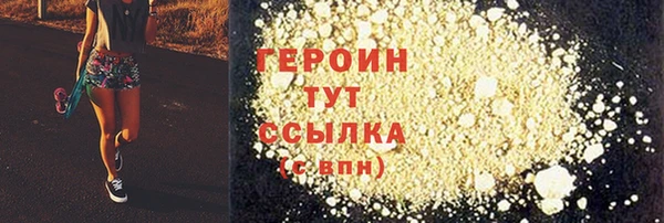 ALPHA PVP Корсаков