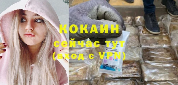 марки lsd Кукмор