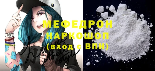 индика Ладушкин