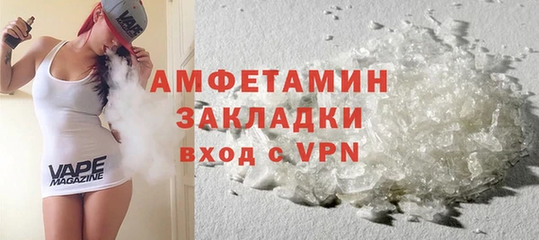 каннабис Куйбышев