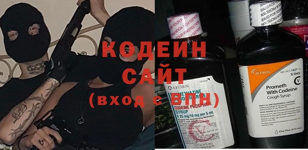 марки lsd Кукмор