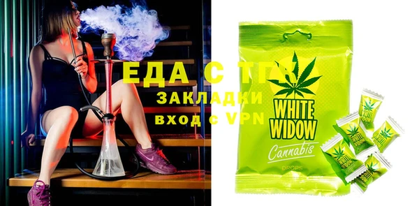 марки lsd Кукмор