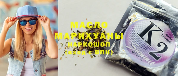 кристаллы Лабытнанги